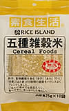 五種雑穀米スティックタイプ