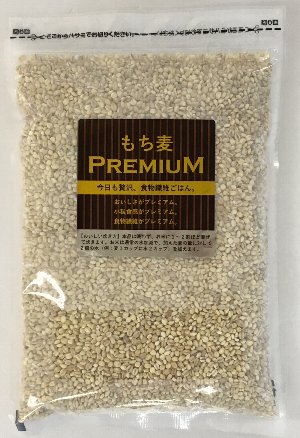 プレミアムもち麦　５００ｇ