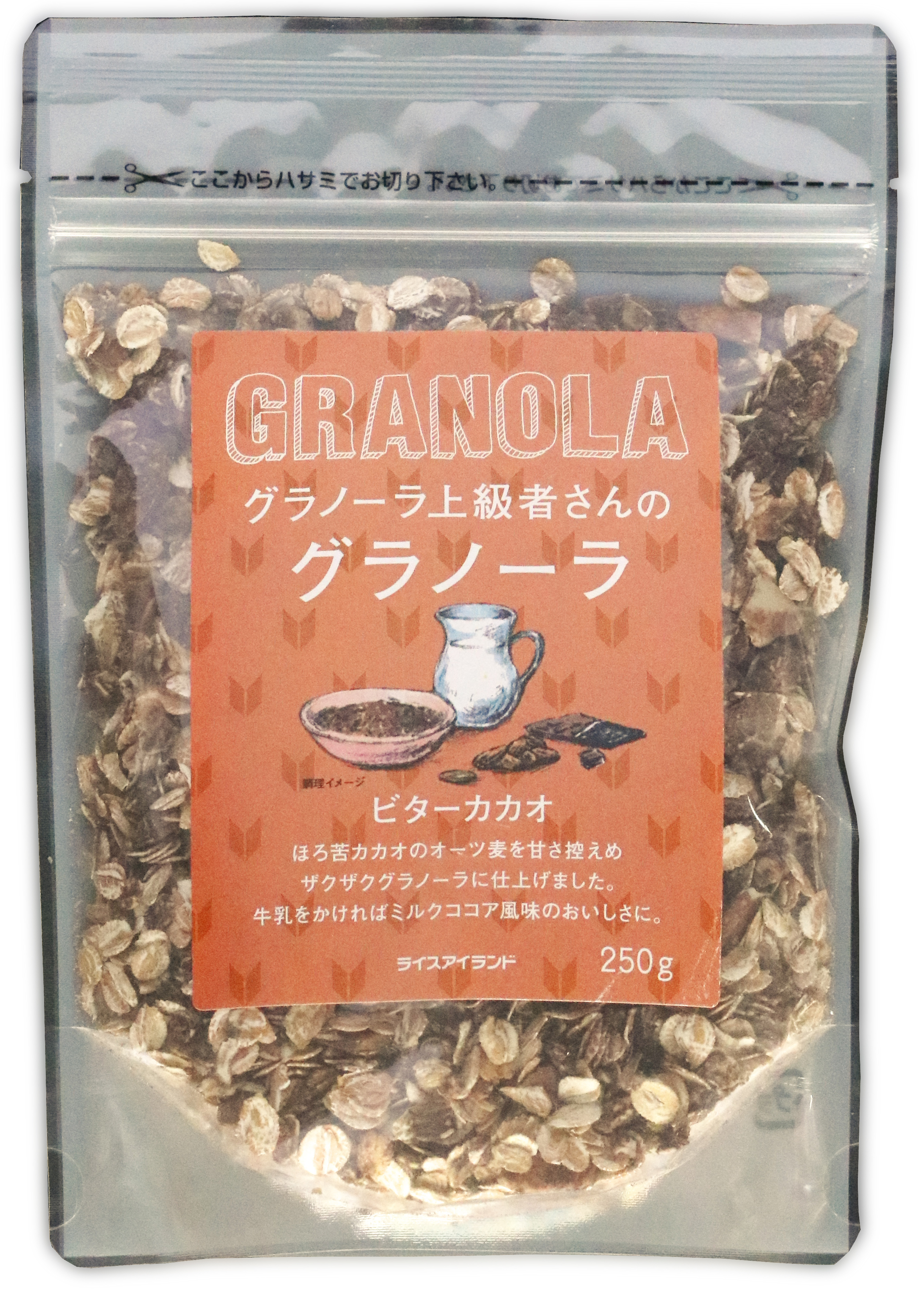 超人気 送料無料 離島は送料無料対象外 沖縄 北海道 500g 10袋入 2ケース グラノーラ上級者さんのオートミール ライスアイランド 米 雑穀 粉類