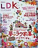 LDKyGEfB[EP[z2014N10@P133