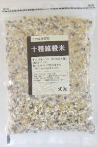 素材 十種雑穀米（輸入ブレンド）