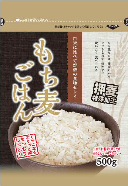 もち麦ごはん(押麦タイプ) | 株式会社ライスアイランド もち麦ごはん(押麦タイプ) | 株式会社ライスアイランド