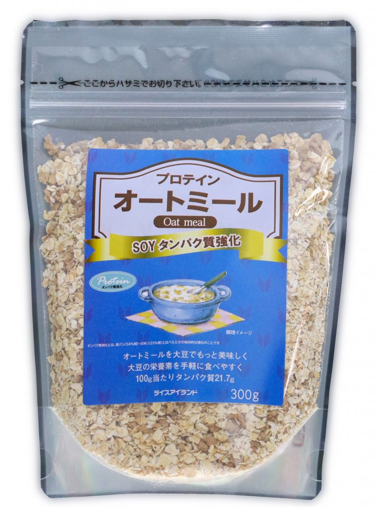 プロテイン強化オートミール | 株式会社ライスアイランド