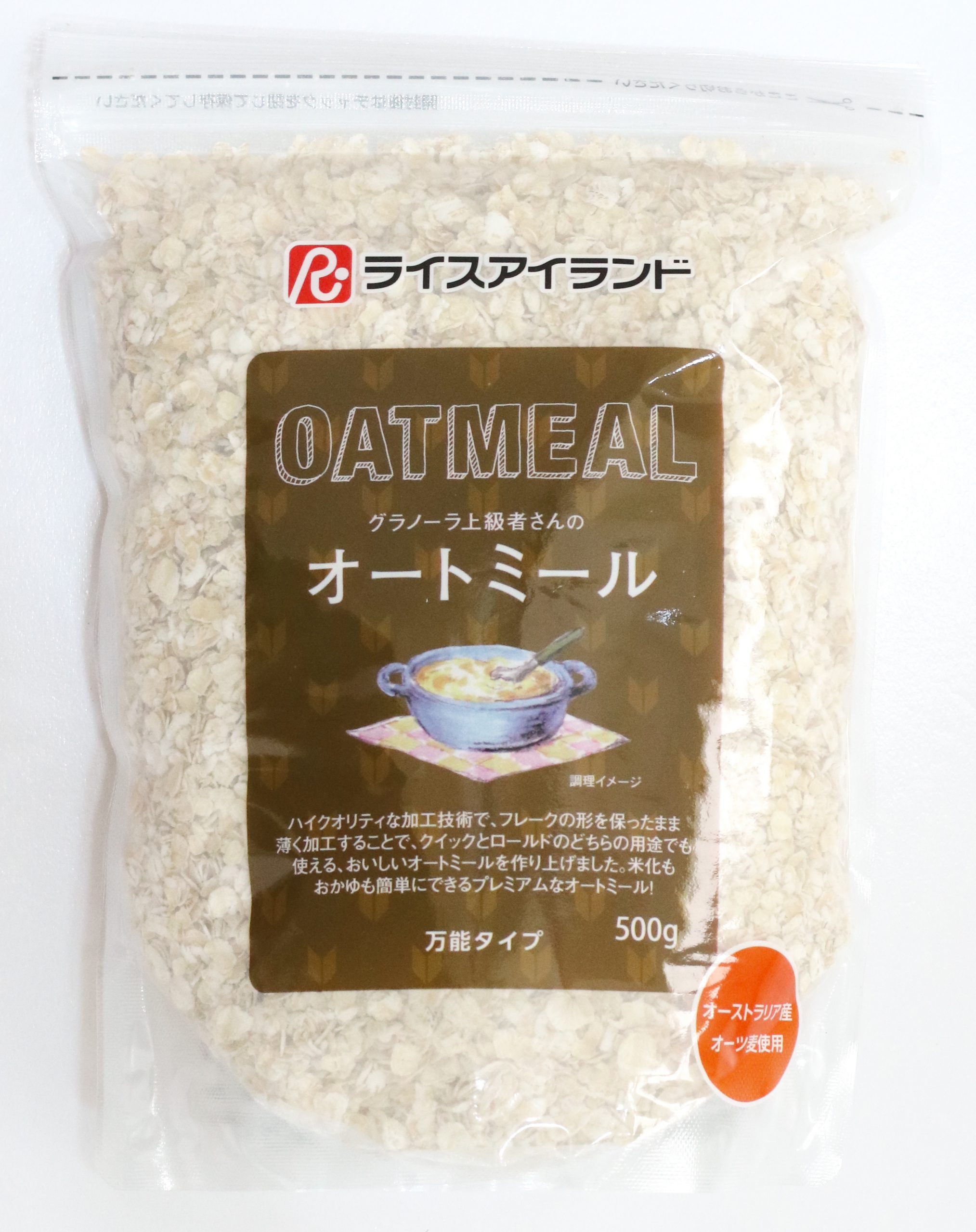 オートミール