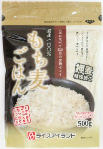 もち麦ごはん（押麦タイプ）