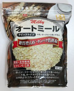 milky オートミール（ミルキーオートミール）