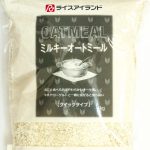 milky オートミール　１ｋｇ