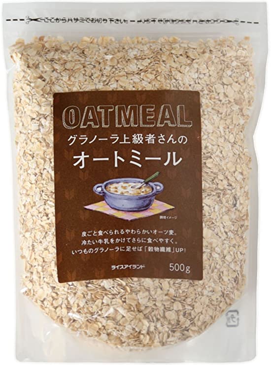 グラノーラ上級者さんのオートミール 500g