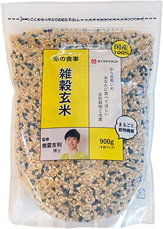 ねかせ雑穀玄米 900g