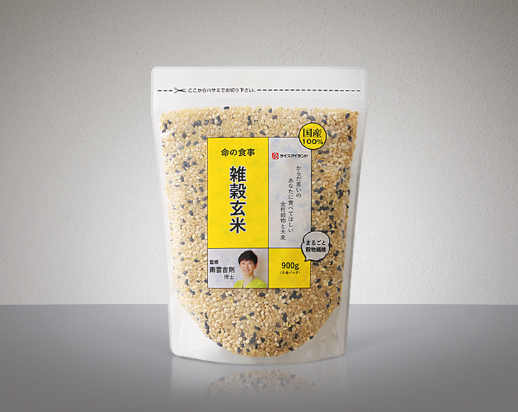 命の食事「雑穀玄米」